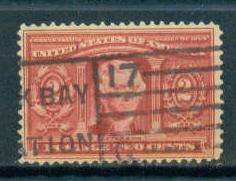  324 Used Just Clears C2432