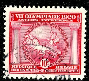 Belgium, Scott #B49, Used