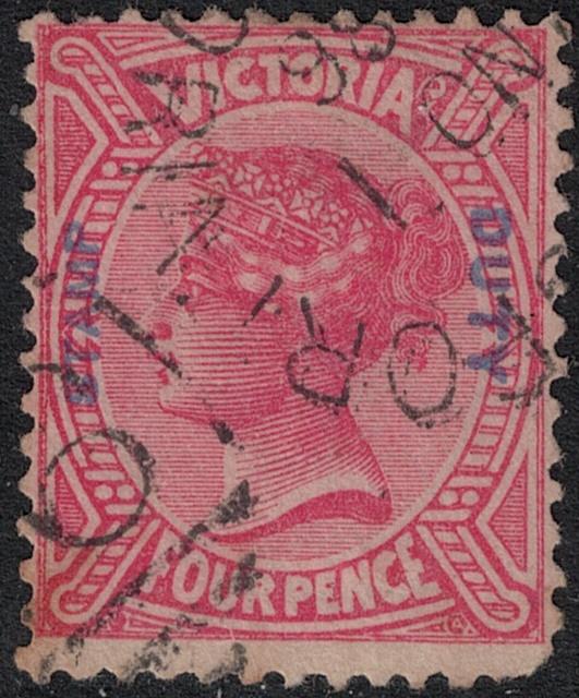 Victoria 1885 SC 156 Used CV $72.50