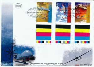 ISRAEL 2014 100 YEARS AVIATION IN ISRAEL NON PERFORATED COLOR TAB STAMPS FDC