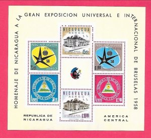 NICARAGUA Sc C409a NH SOUVENIR SHEET OF 1958 - WORLD'S FAIR