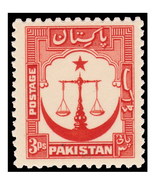 PAKISTAN STAMP 1954 SCOTT # 24. MINT