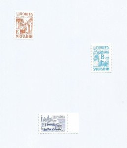 UKRAINE - 2000 - Re-Issued Definitives - Perf 3v Set - M L H