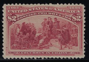 Scott #242 - VF-OG-LH - Brilliant color. Very Choice. SCV $1,050. Showpiece!