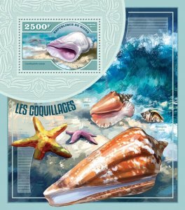 Seashells Stamps Niger 2014 MNH Coralliophila Lobatus Sea Shells 1v S/S