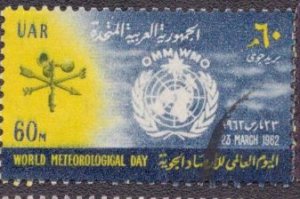 Egypt - C96 1962 Used