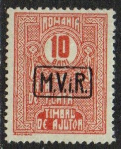 Romania - German Occupation Sc #3NRAJ1 Mint Hinged