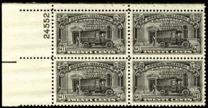 US #E19 20c Plate Block, VF/XF mint never hinged, post office fresh!