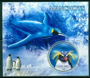 MADAGASCAR MADAGASKAR SHEET BIRDS PENGUINS