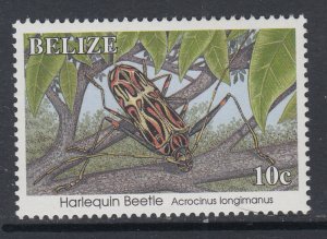 Belize 1036 MNH VF