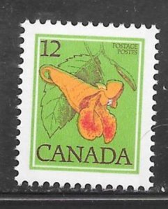 Canada #712 MNH Singles