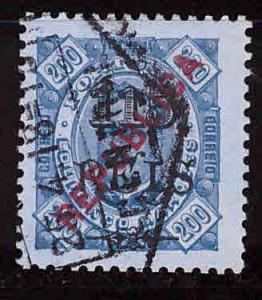 Lourenco Marques  Scott 133 Used stamp