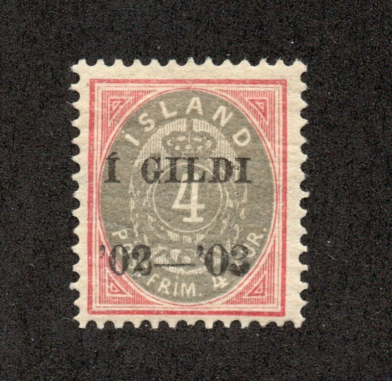Iceland - Sc# 51 MH / Signed        -         Lot 0520205