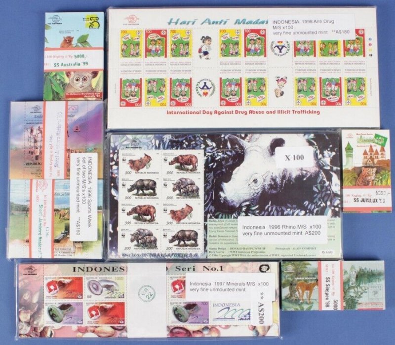 INDONESIA 1996 - 1999 Miniature Sheets MNH ** X 800. Total SG cat £4645.