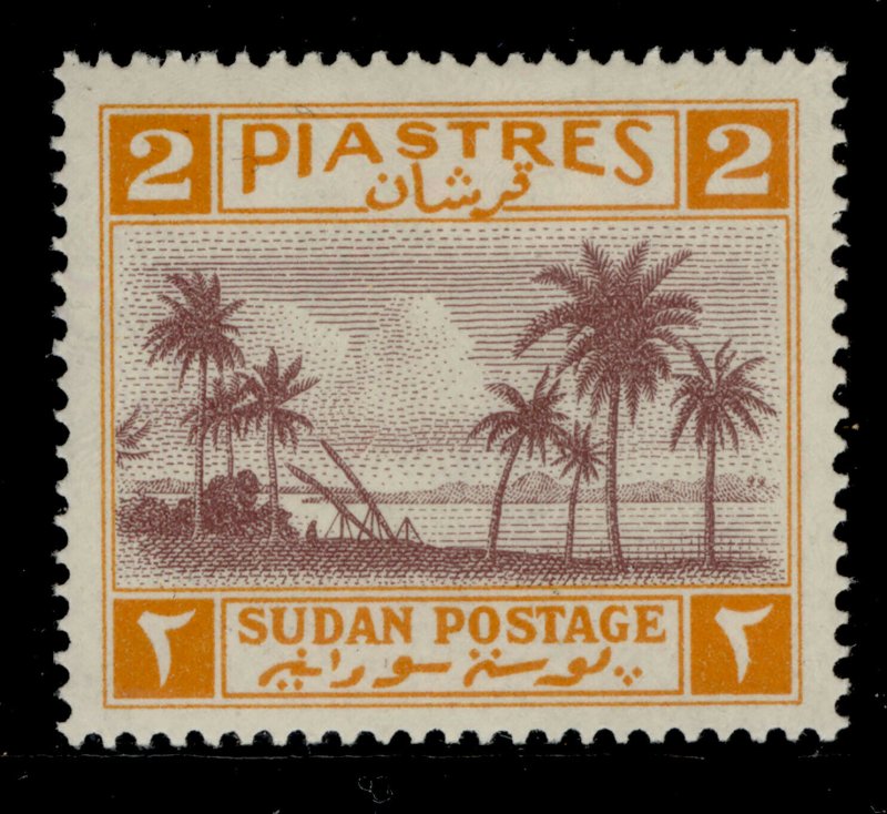 SUDAN GVI SG88, 2p purple & orange-yellow, M MINT.