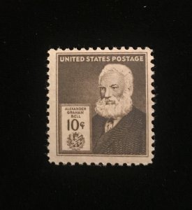 893 Mint Hinged V/VF, Key Stamp