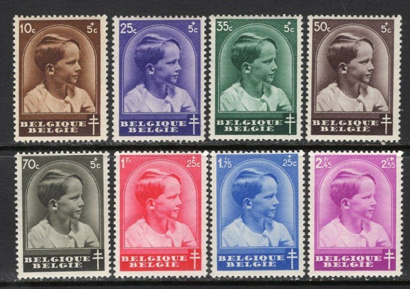 Belgium 1936 Prince Baudouin Set of 8 MNH #B180-7 