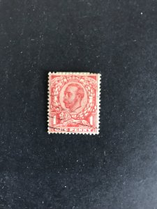 GB KGV 1912 No Cross On Crown Stamp SG345a Used.