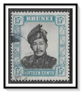 Brunei #91 Sultan Saifuddin Used