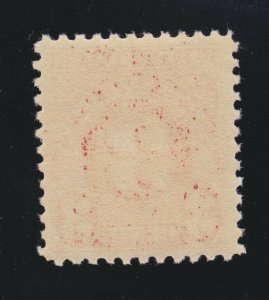 US J72 3c Postage Due Mint VF OG NH SCV $47.50