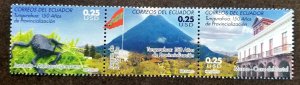 Ecuador 150th Anniv Tungurahua 2010 Frog Mountain Volcano Museum Flag (stamp MNH