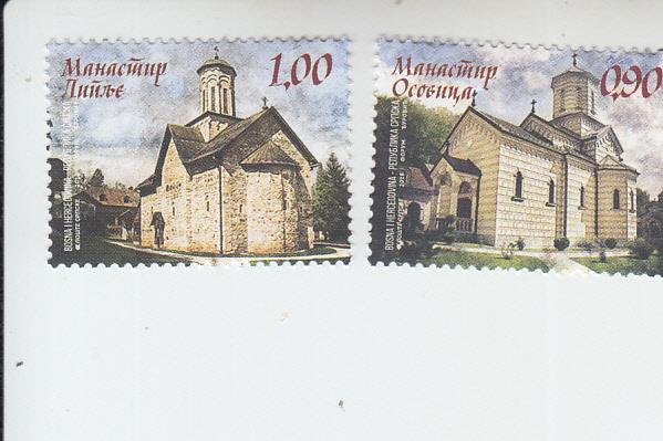 2018 Bosnia & Herzegovina Serbia Adm Monasteries (2) (Scott 602-03) MNH