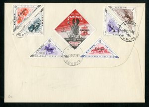 Lundy Islands Stamps First Day Cover 1961 Europa