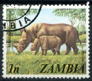 Zambia Sc#135 Used, 1n multi, Definitives 1975-1981 (1975)