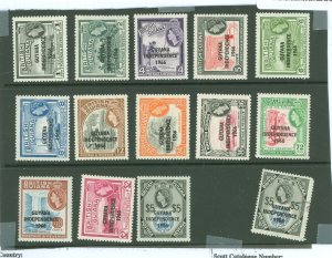 Guyana #7/19 Mint (NH)