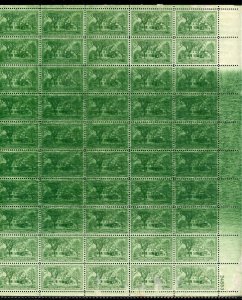 UNITED STATES SCOTT #1023 SHEET SEVERLY OVER INKED SMALL SOME ADHESIONS SEPS
