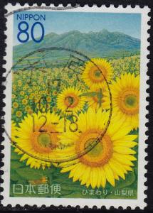 Japan - 2005 - Scott #Z669 - used - Sunflower