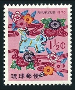 RyuKyu 193 block/4,MNH.Michel 220. New Year 1970,Lunar Year of the Dog.Flowers.