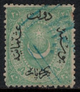 Turkey #39  CV $5.00