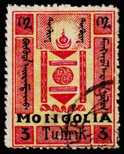 Mongolia Scott 43, Perf. 11 (1926) Used F-VF, CV $70.00 W