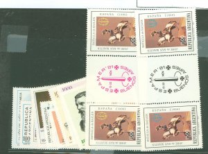 Argentina #1259/1322b  Single (Complete Set)