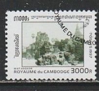 1997 Cambodia - Sc 1547 - used VF -  single - Historic Sites