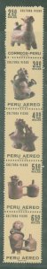 Peru #C284a  Single (Complete Set)