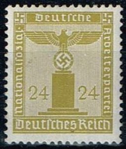 Germany 1938,Sc.#S9 MNH, Eagle on base