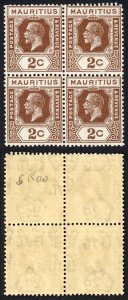 Mauritius SG224 KGV 2c Brown Die 2 U/M block Variety Damaged Frame