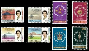 Seychelles 1977 - Queen Elizabeth II Silver Jubilee - Set of 8v - 380-87 - MNH