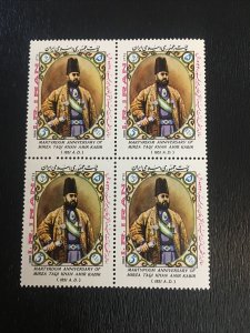 Worldwide,middle east Stamps, MNH, 1986