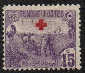 Tunisia Sc #B1 Mint Hinged
