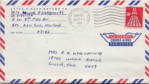 United States A.P.O.'s 10c 50-Star Runway 1968 Army & Air Force Postal Servic...