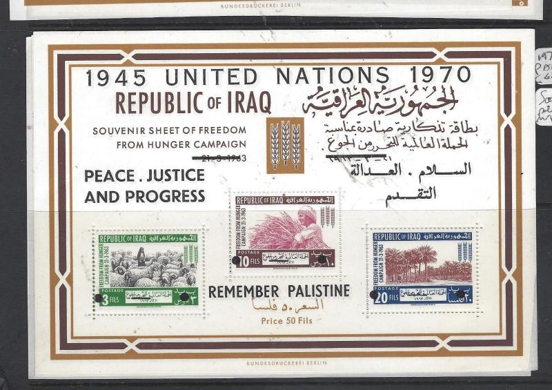 IRAQ   (P2609BB)  REMEMBER PALESTINE   MS SG 921   MNH