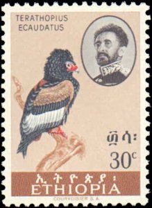 Ethiopia  #386-390, Complete Set(5), 1962, Birds, Never Hinged