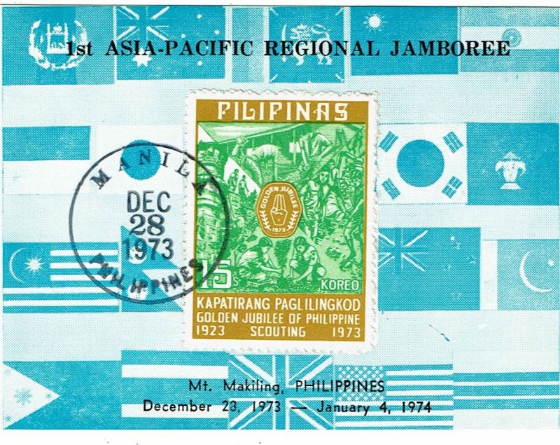 Philippines 1973 Manila cancel on card for Asia-Pacific Boy Scout Jamboree