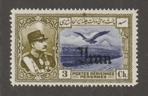 Persia, Middle East, stamp, scott#c53, hinged, mint, air mail, 3ch,