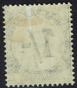 TRINIDAD 1905 POSTAGE DUE 1/- WMK MULTI CROWN CA 