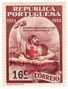 (I.B) Portugal Cinderella : Red Cross Overprint 16c (1928)