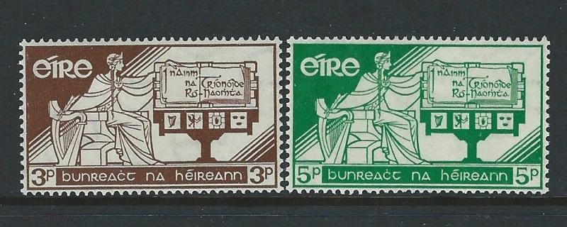 IRELAND - #169-#170 - 21st ANNIVERSARY OF THE CONSTITUTION MINT SET (1958) MH